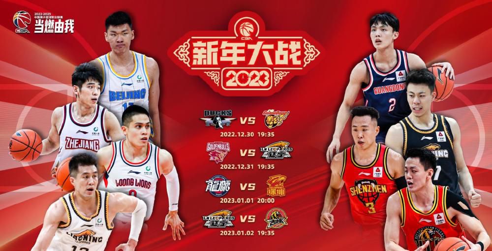 太空骑师缔造人类，未必就是有甚么特别的目标与意义。